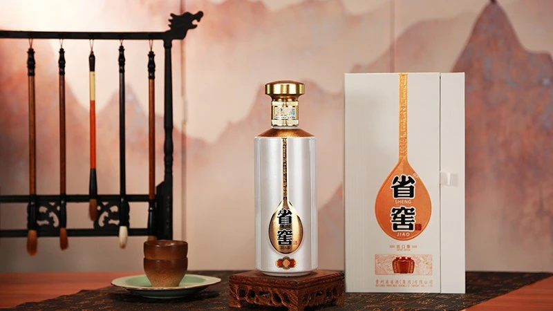 Sheng Jiao 70 (Export Edition) China Liqueur suppliers