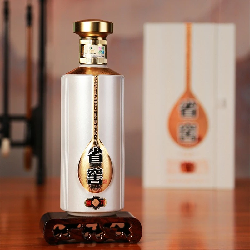 Sheng Jiao 70 (Export Edition) China Liqueur factory
